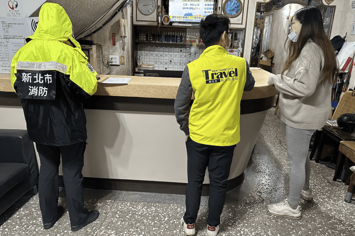 公共安全全到位     新北春節與壯年運動會旅宿專案檢查啟動