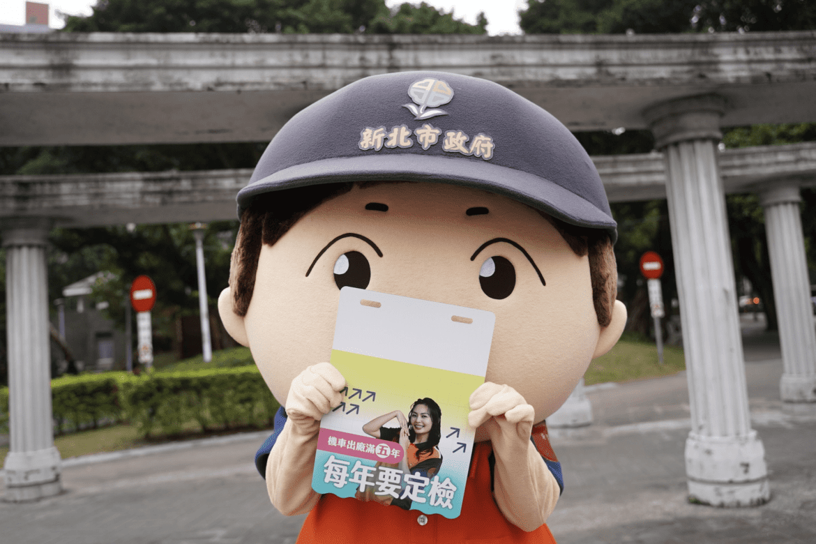 機車擋泥板也能傳遞環保訊息     新北環保局這波宣導太有梗