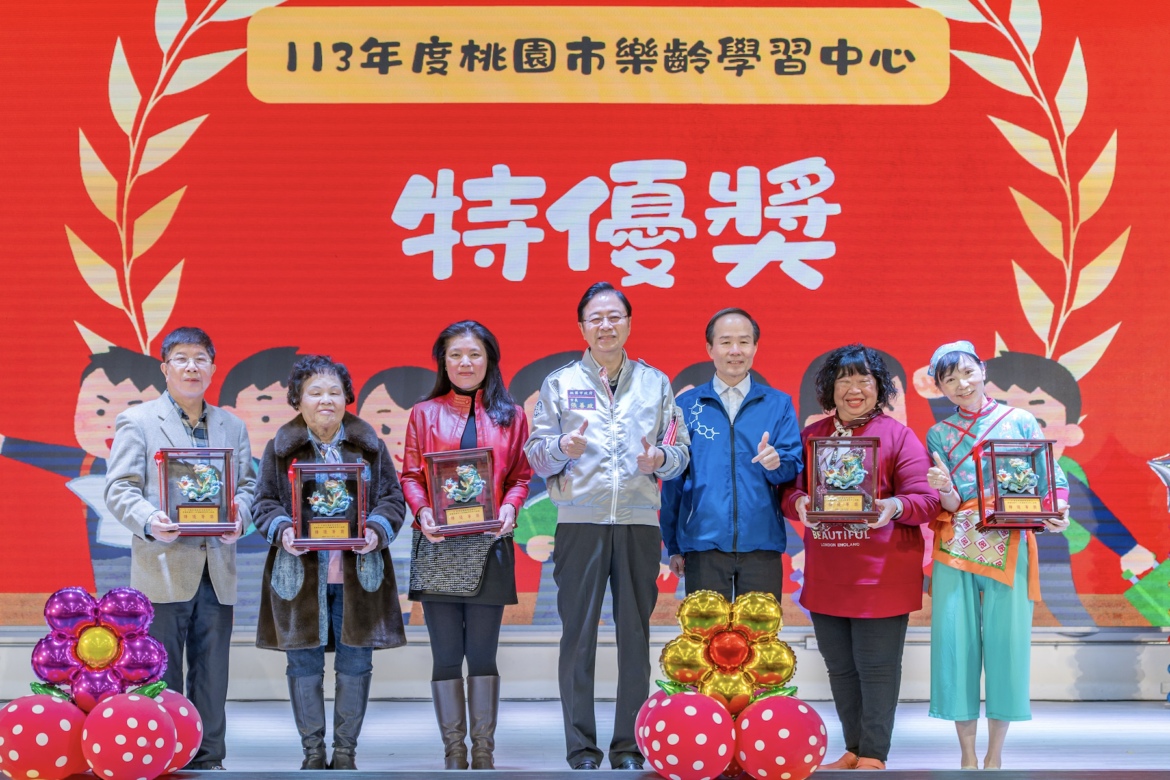 樂齡學習綻放光芒     桃園年度成果展     張善政鼓勵發掘潛才