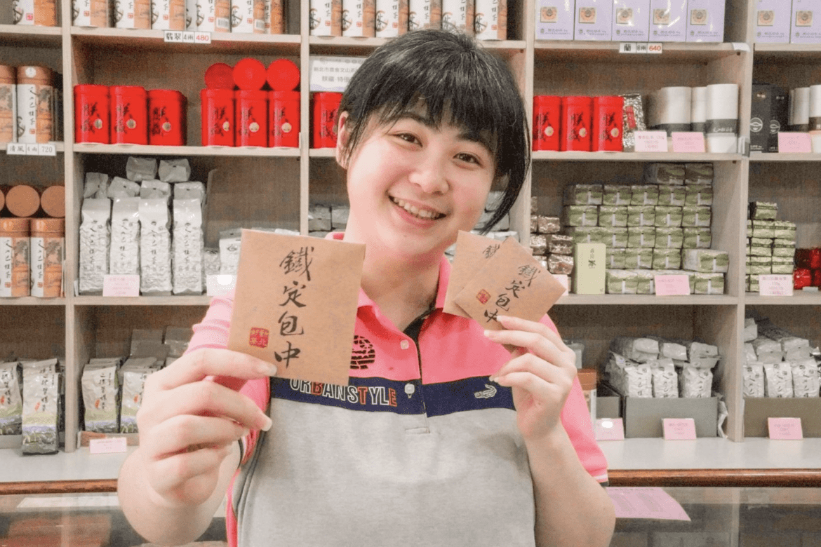 考生必備幸運物     新北送「包中」茶包     祝你榜上有名