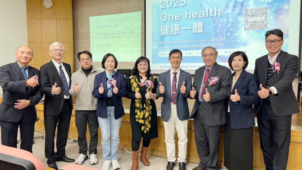 台灣寵物產業蓬勃發展   政府推動法制化與創新升級