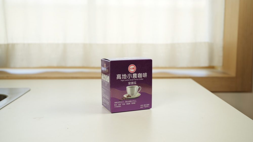 台糖高地小農咖啡   在家即享精品級咖啡