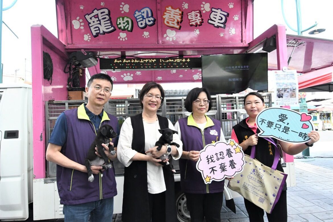 彰化縣認養公立動物收容所犬隻 　提供終身免費疫苗注射及血液檢查服務