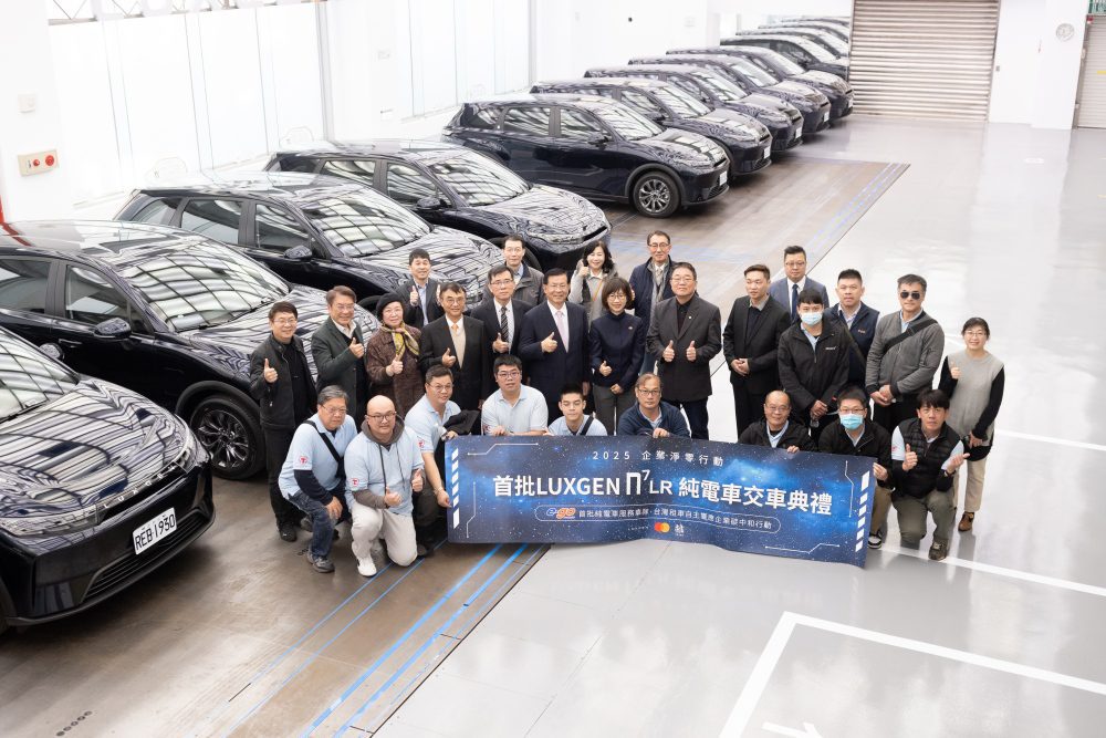嶄新機場接送服務   台灣租車集團與萬事達卡攜手新獻禮！