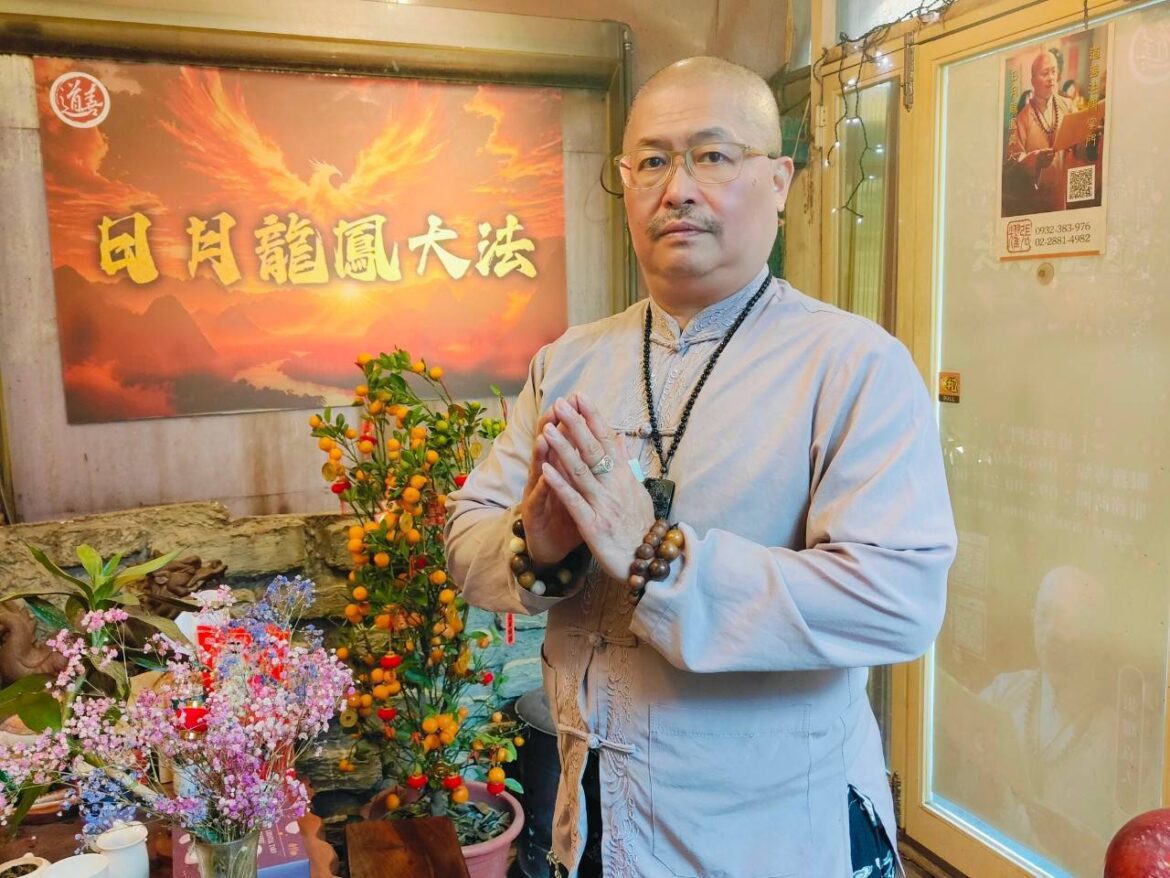 奉聖示成立複合式加盟品牌  帝君國際舉辦南北創業說明會