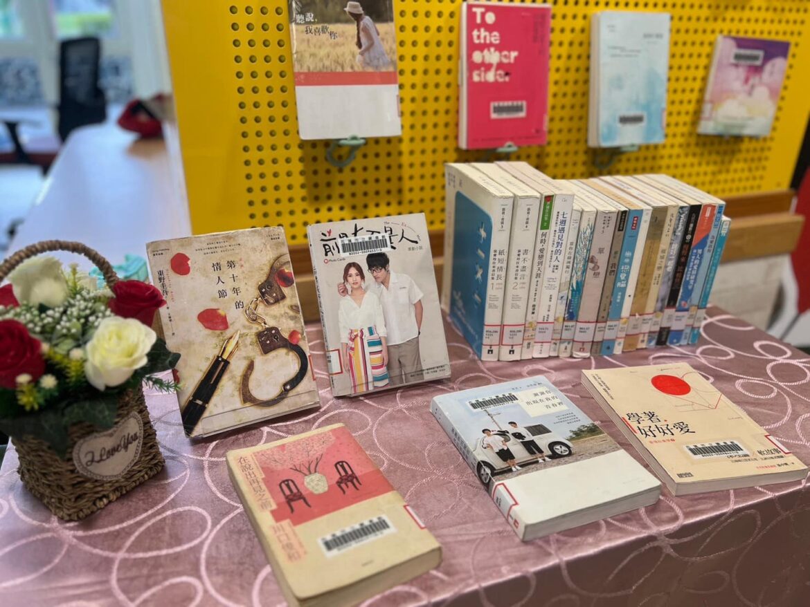 花蓮市圖「多一點情人節」  魏嘉彥邀民眾書香傳情