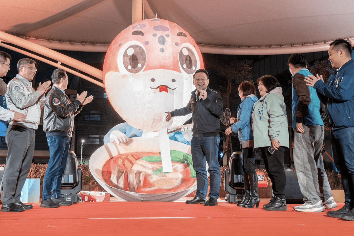 2025台灣燈會搶先看     中壢區主打多元花燈+特色美食     燈光饗宴不容錯過