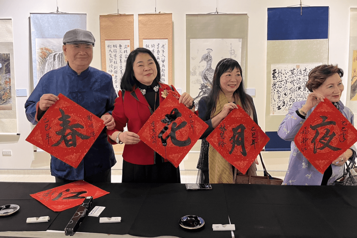 《春江花月夜》詩書畫齊放     世界華人名家新北共譜藝術盛宴