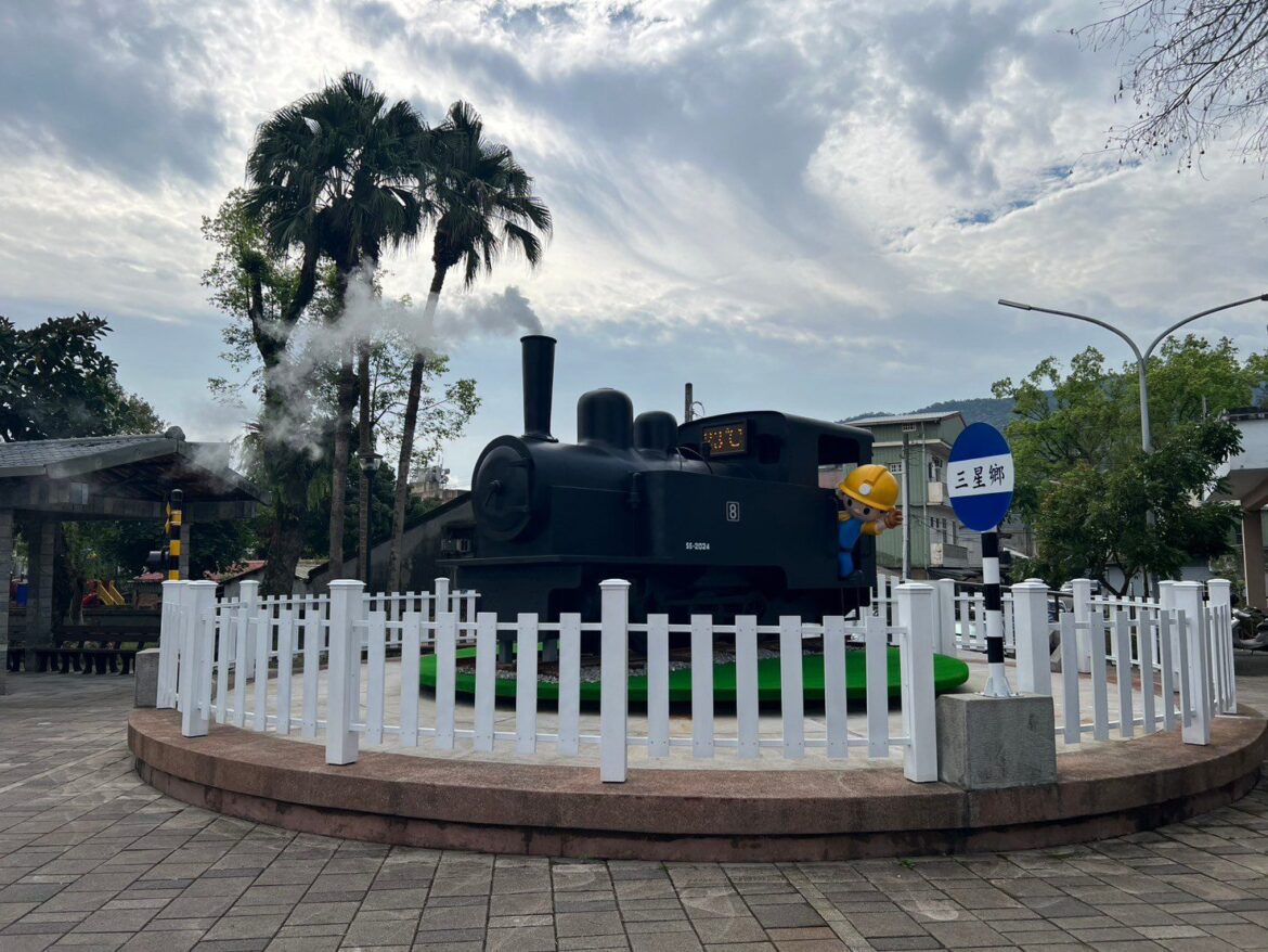 林鐵風華再現  三星公園全新五分火車模型成亮點