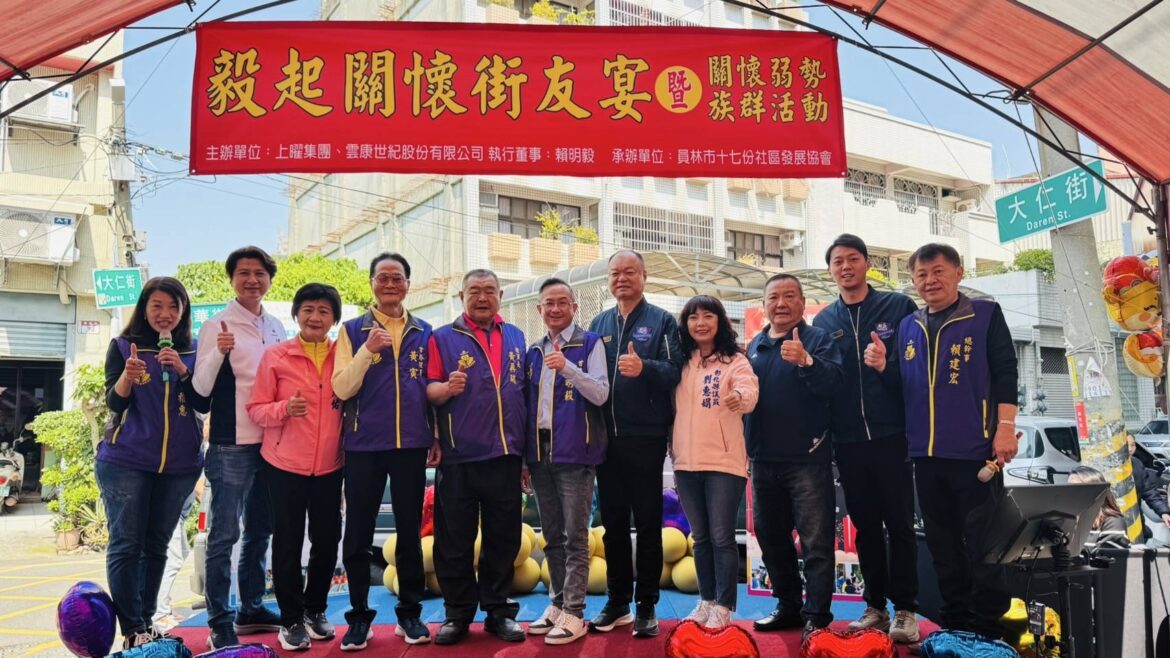 影音∕連年舉辦寒士宴  生技公司董座賴明毅宴請街友大愛送暖