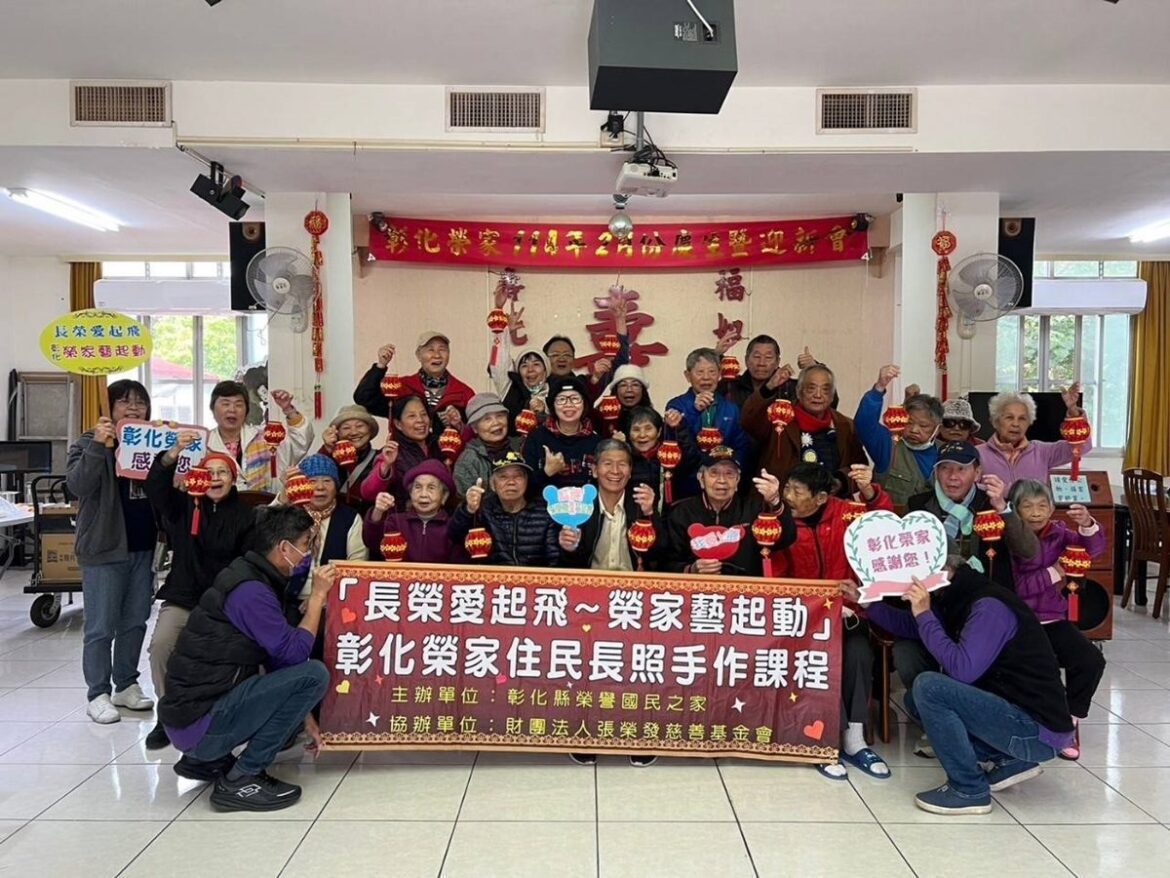 彰化榮家迎元宵製燈籠　長輩巧手創意喚起童年記憶