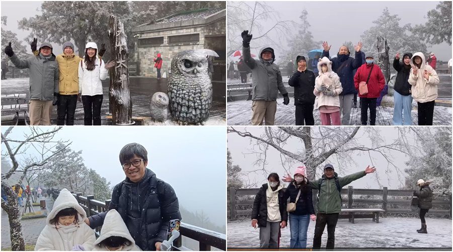 強烈寒流來襲 太平山2/8早上下冰霰 若持續低溫可能會下雪