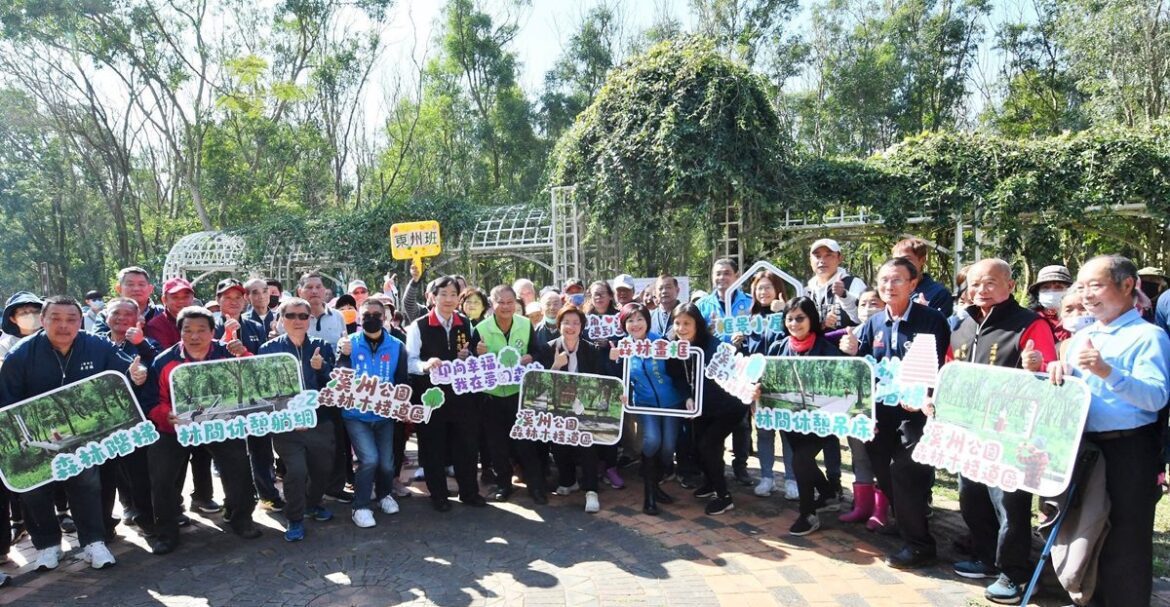 彰化溪州公園投入千萬改善木棧道區　打造媲美溪頭公園森林區