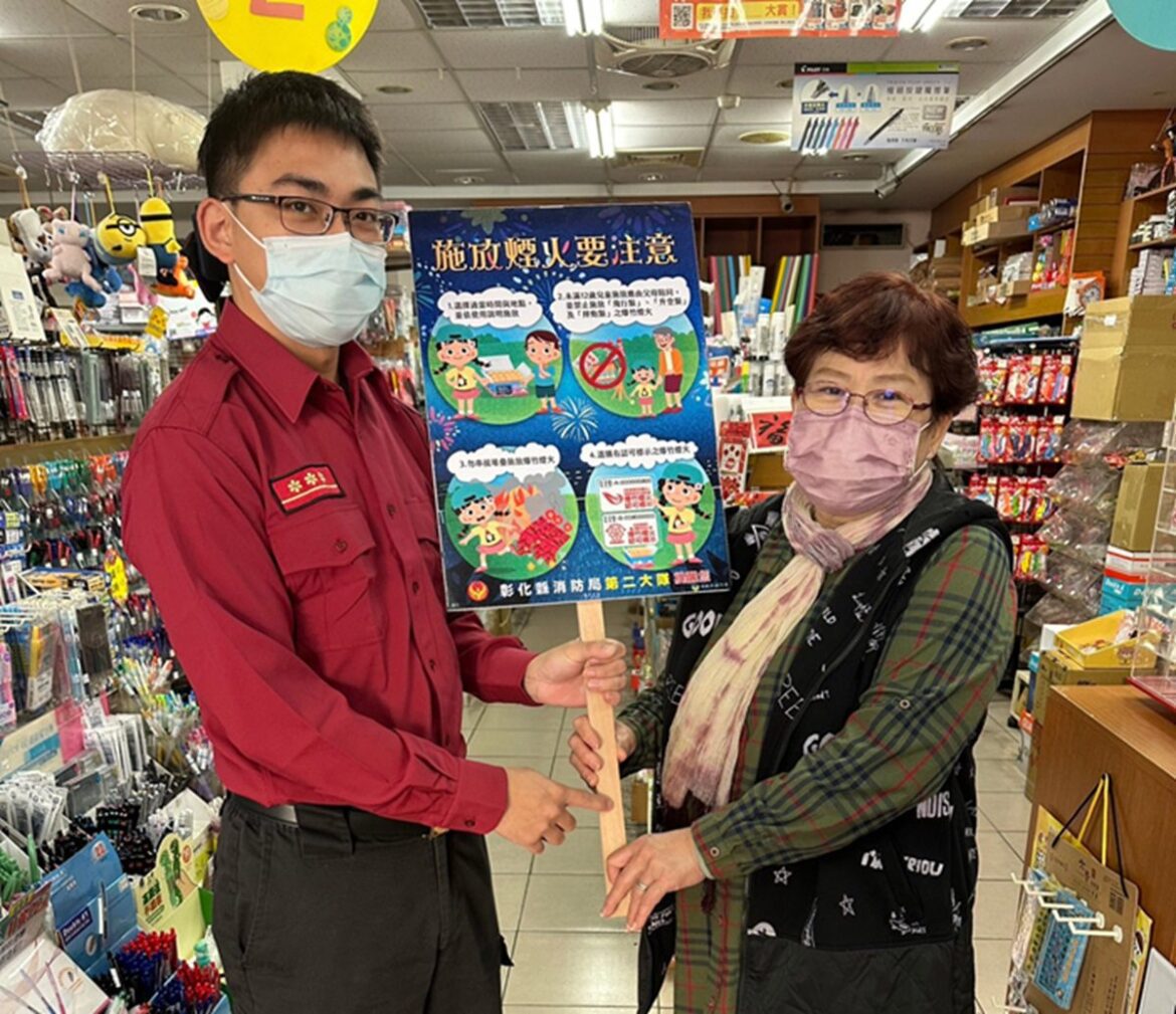 熱鬧團圓慶元宵爆竹燃放要當心　消防局呼籲民眾選購有「認可標示」爆竹煙火