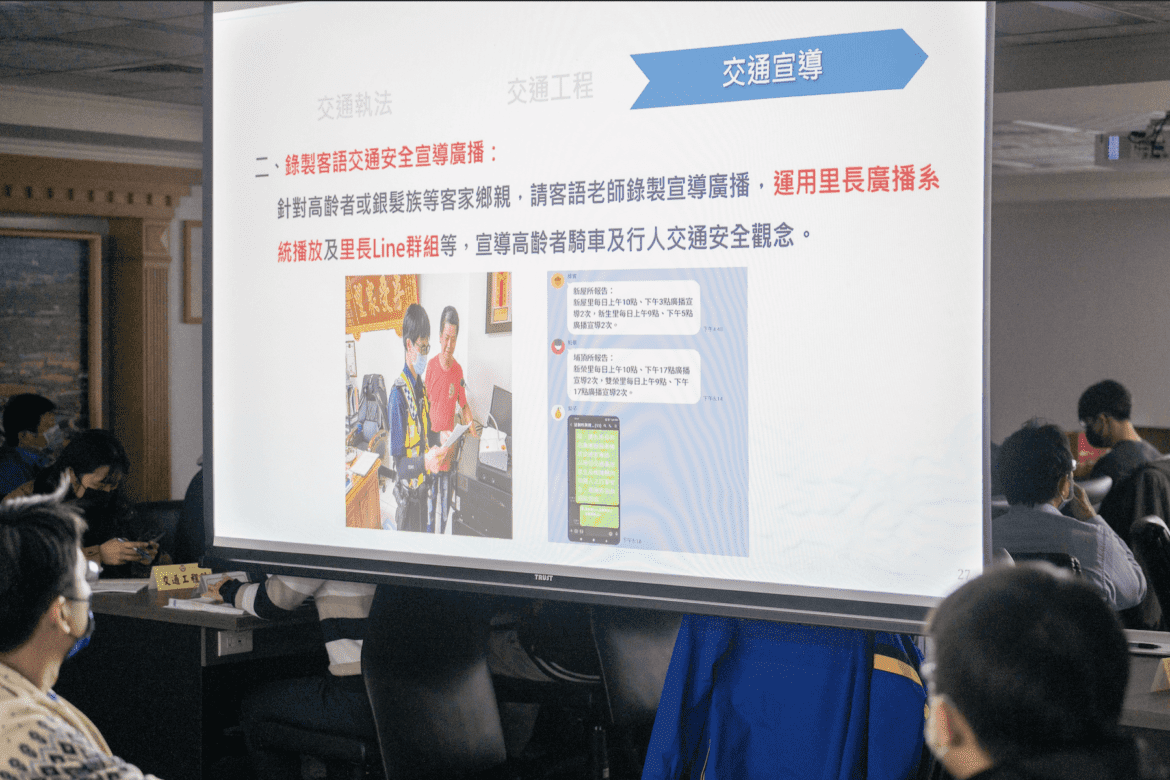 交通事故減少     桃市府推「速度管理」強化道路安全