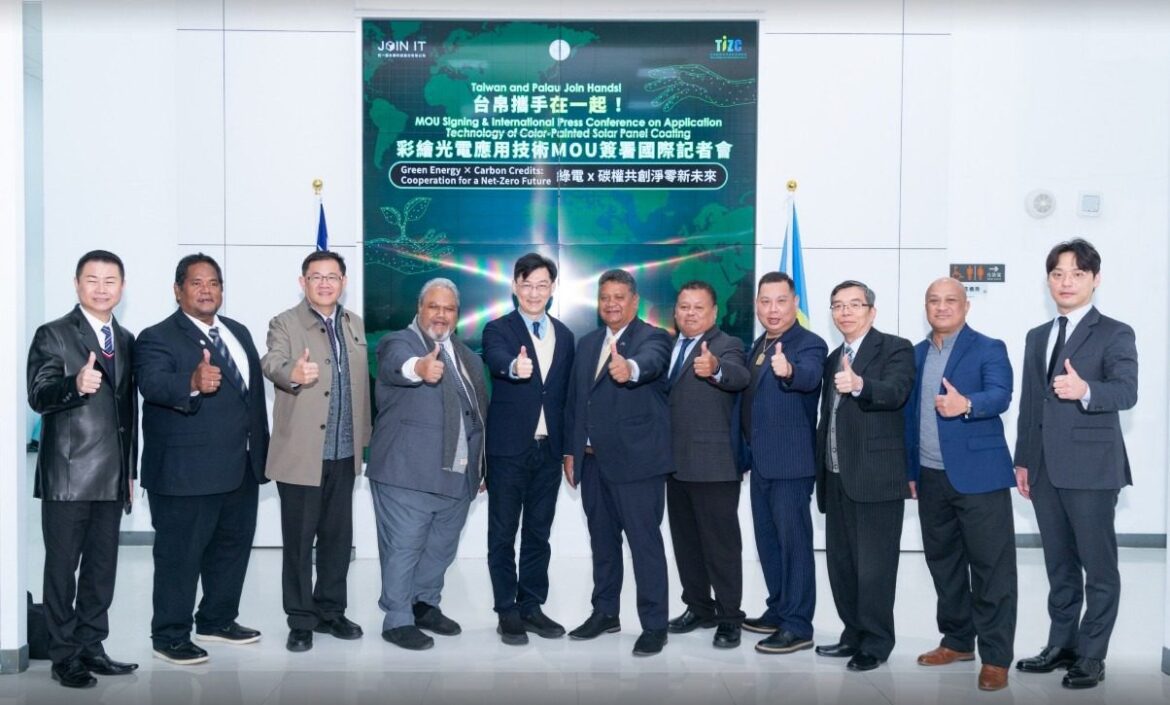 帛琉代表團來台考察彩繪光電應用　簽署MOU深化合作邁向永續發展