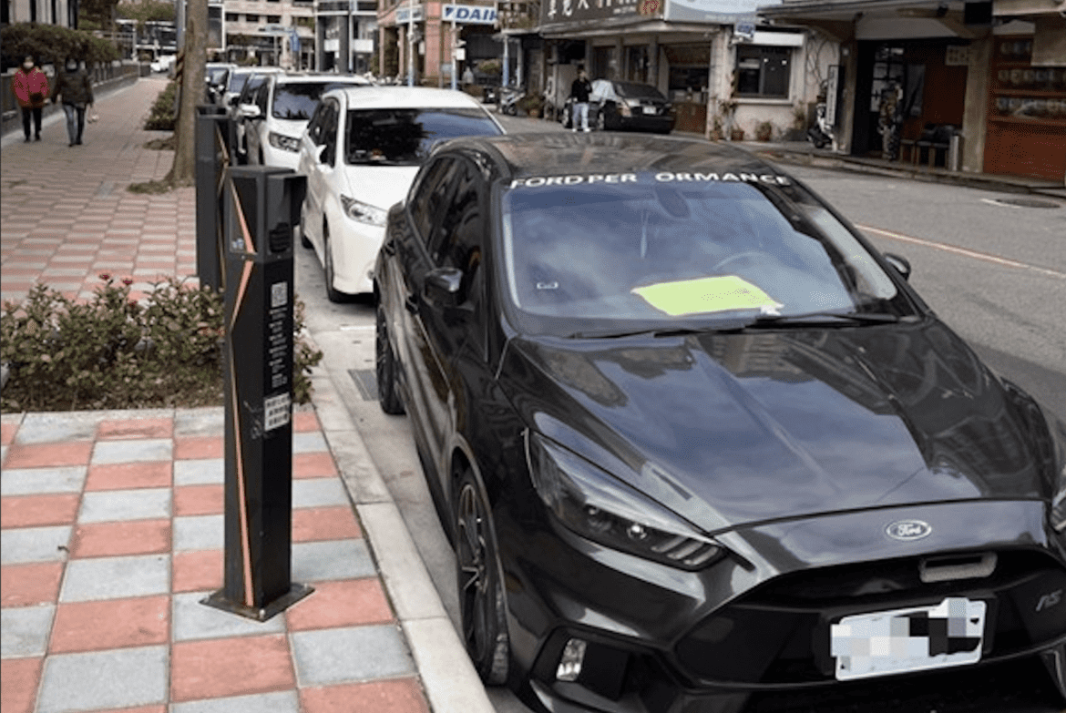 省時又便利!新北智慧停車系統全天候服務     停車再也不煩惱