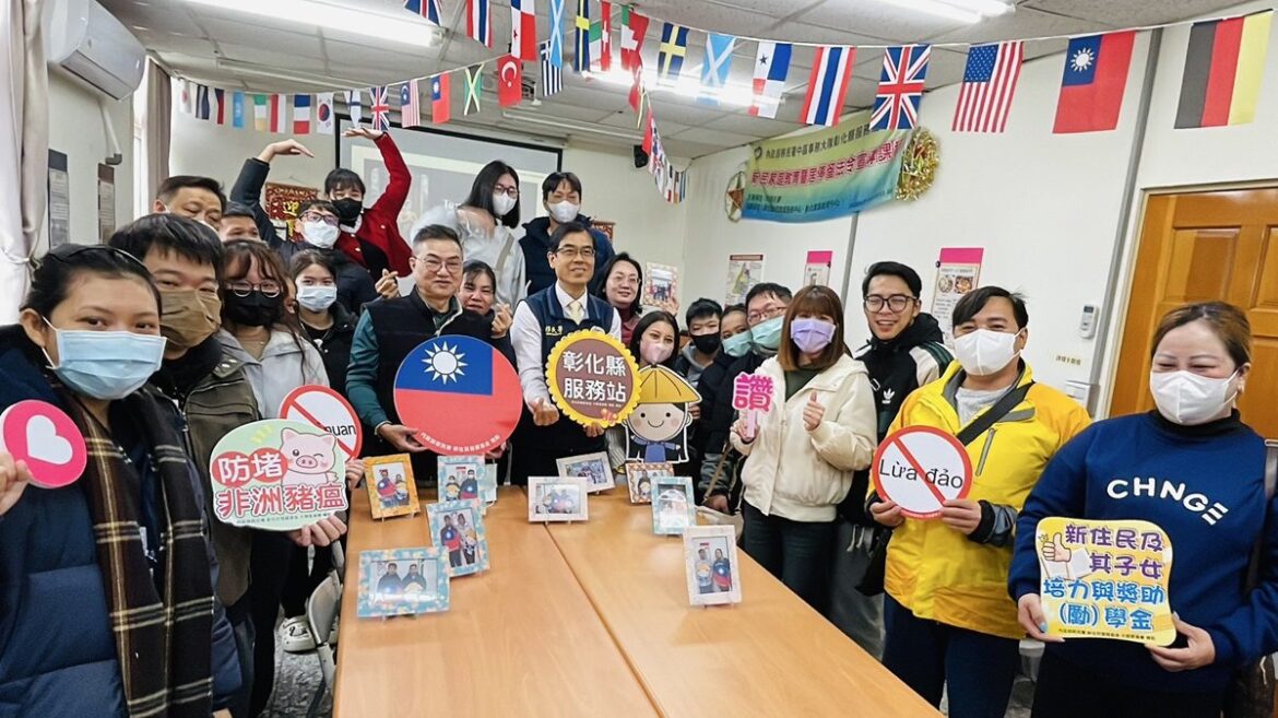 西洋情人節讓愛情更添溫度　移民署與新住民共度浪漫情人節