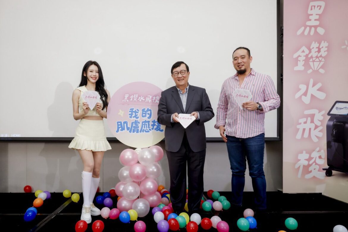 啦啦隊女神李雅英接任黑鑽水飛梭品牌大使　為健康無瑕肌應援