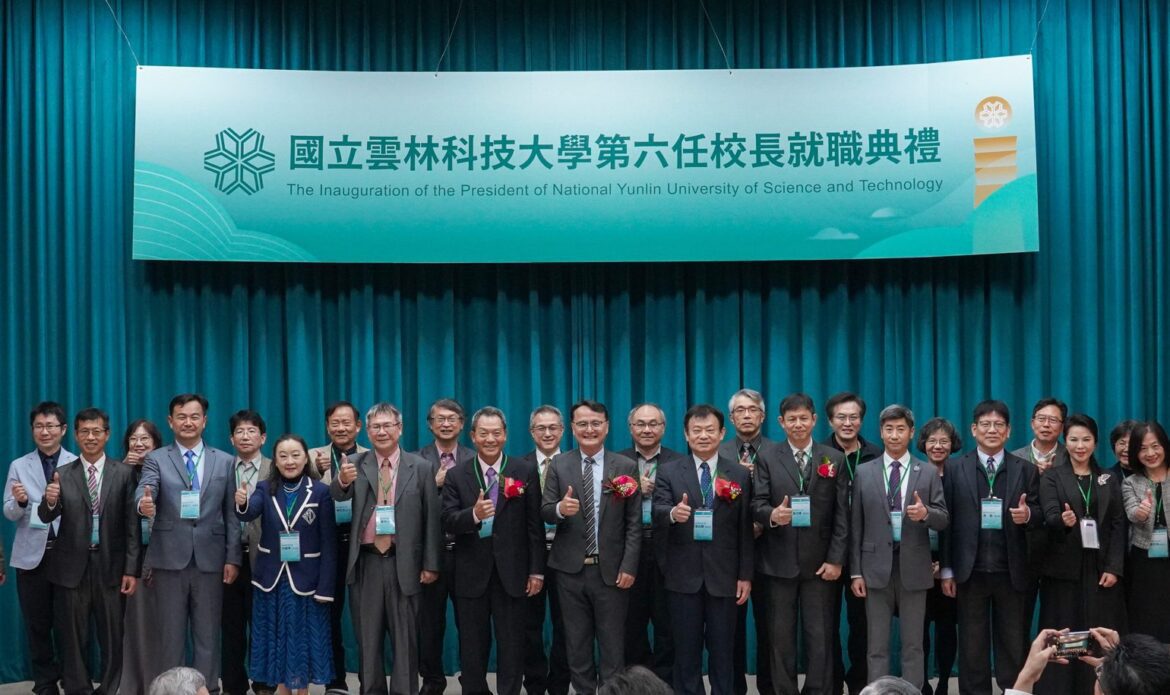 雲科大新任校長張傳育正式走馬上任　縣長張麗善親自到場獻祝福