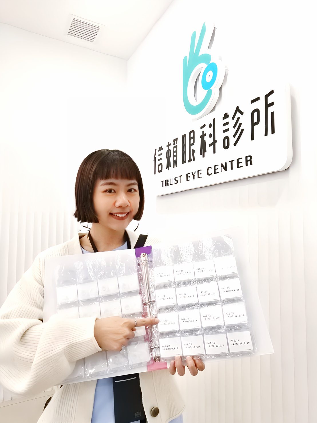 寒假結束快收心　兒童角膜塑型片莫輕忽