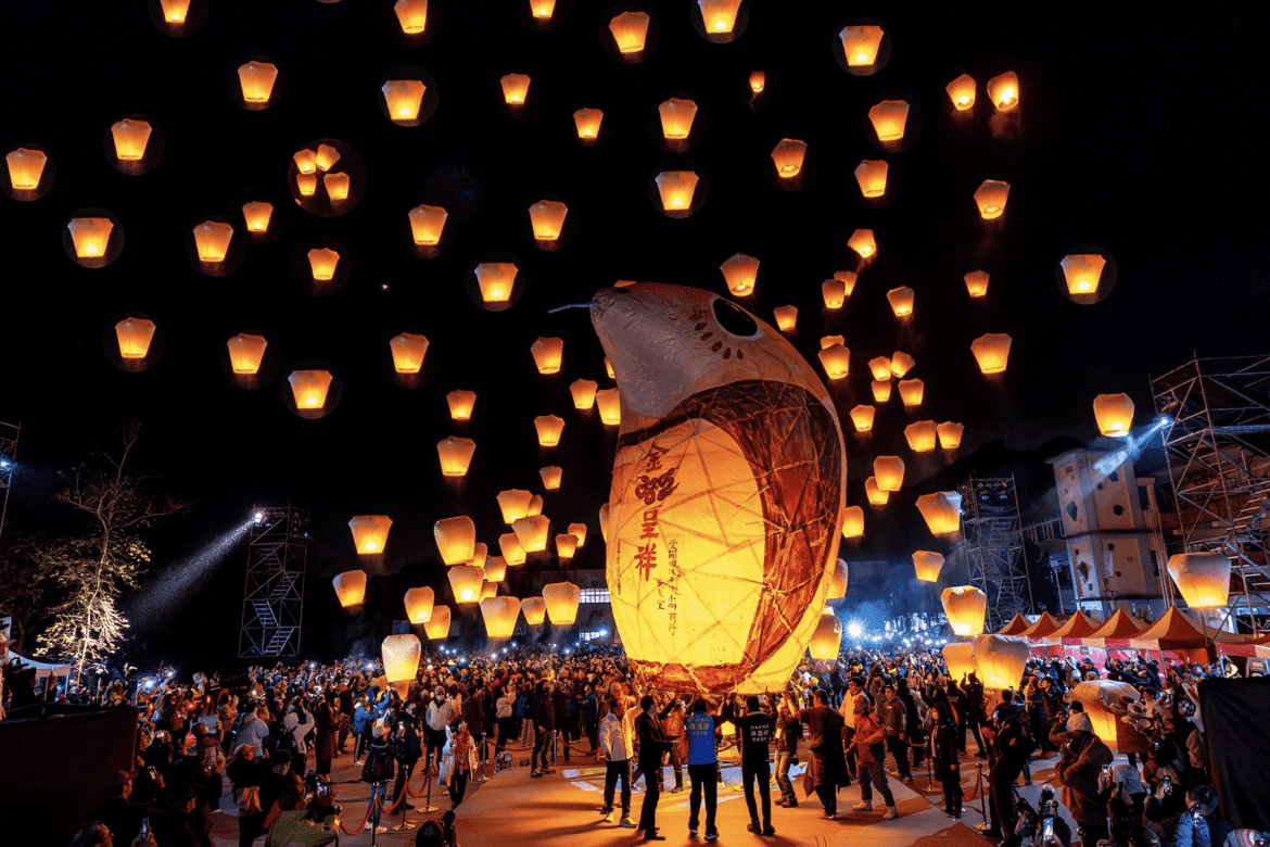 金蛇共舞天燈　2025新北平溪天燈節打造最美祈福夜