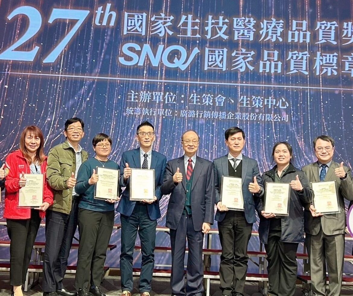 員榮胸腔內科及牙醫部運用AI協助醫療　榮獲2025年兩項SNQ國家品質標章