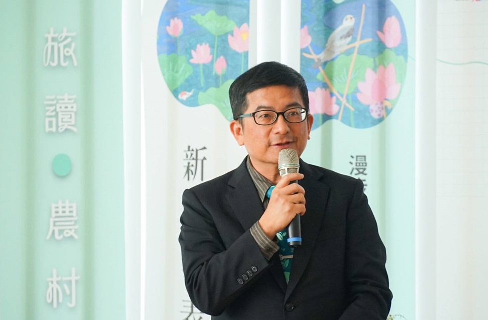 《旅讀農村Ⅲ》新書發表   溫暖插畫傳遞農村永續價值
