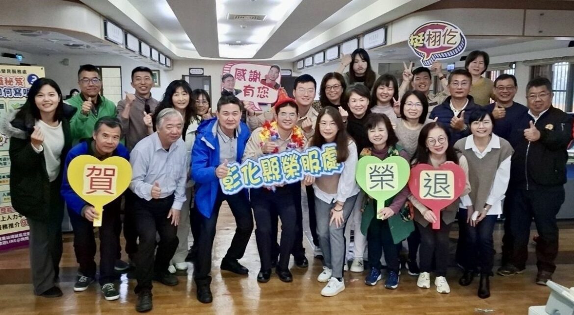 彰化榮服處役男周栩仡榮退 　迎接醫師新旅程