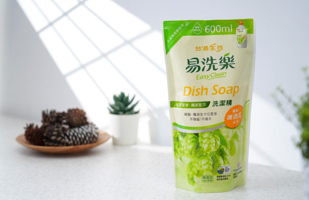 洗出好心情！清潔難題交給台酒生技易洗樂   好沖不咬手清新安心