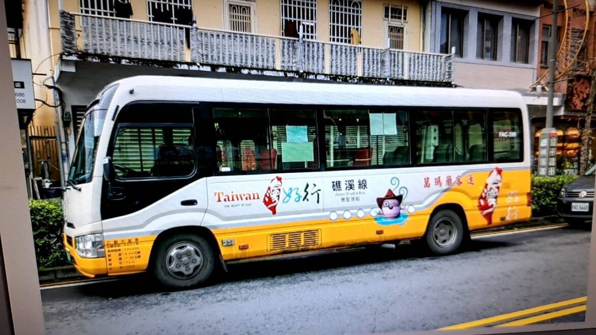 輕鬆遊宜蘭  「宜蘭就好行」台灣好行套票499元起優惠開賣