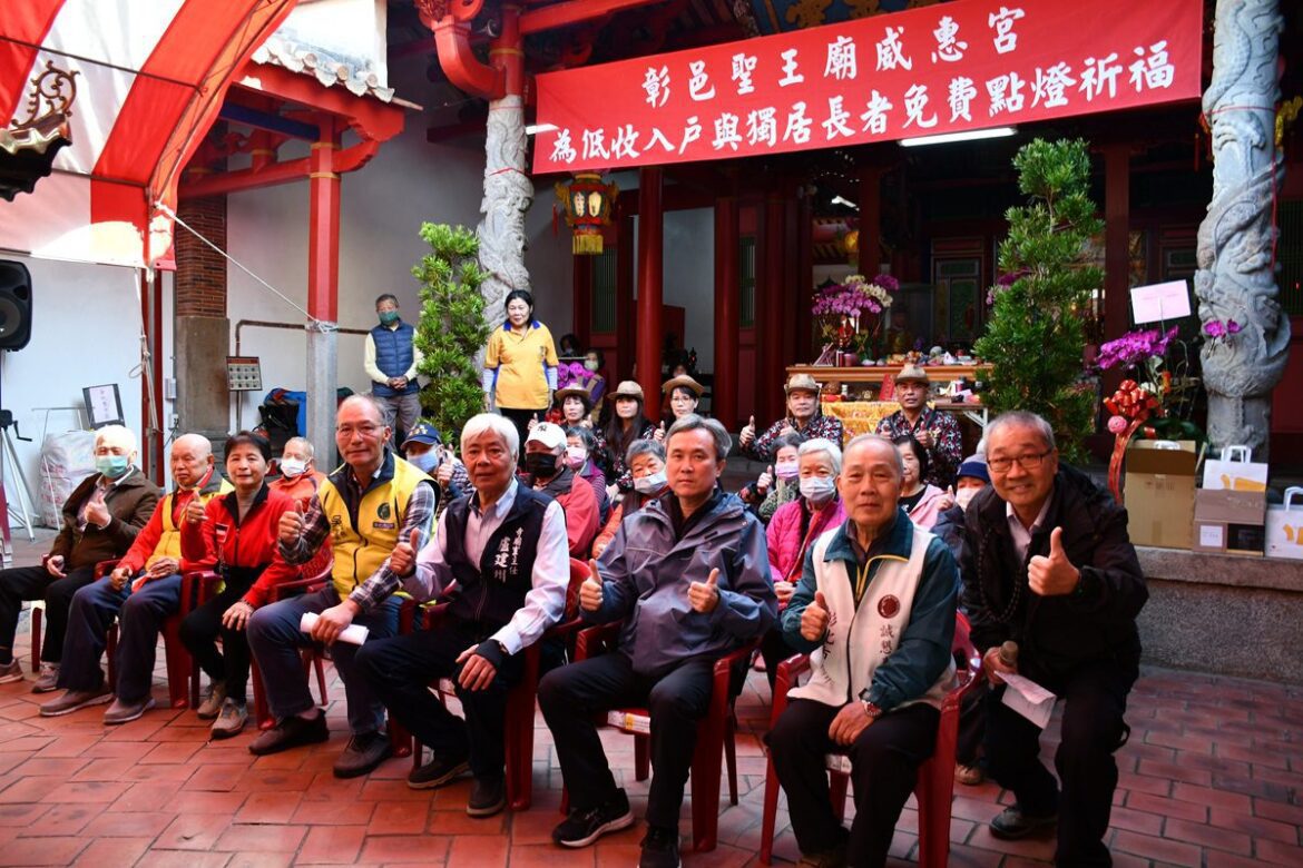 影音/不再「望燈興歎」　彰化市公所為低收入戶與獨居長者免費點燈祈福