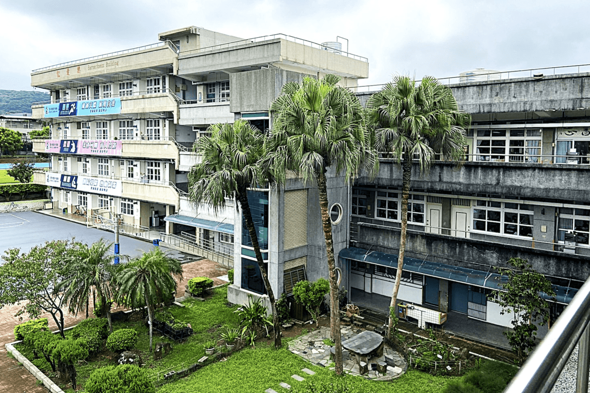 八里國中搬遷新校區     改善通學困難     打造更優質教育空間