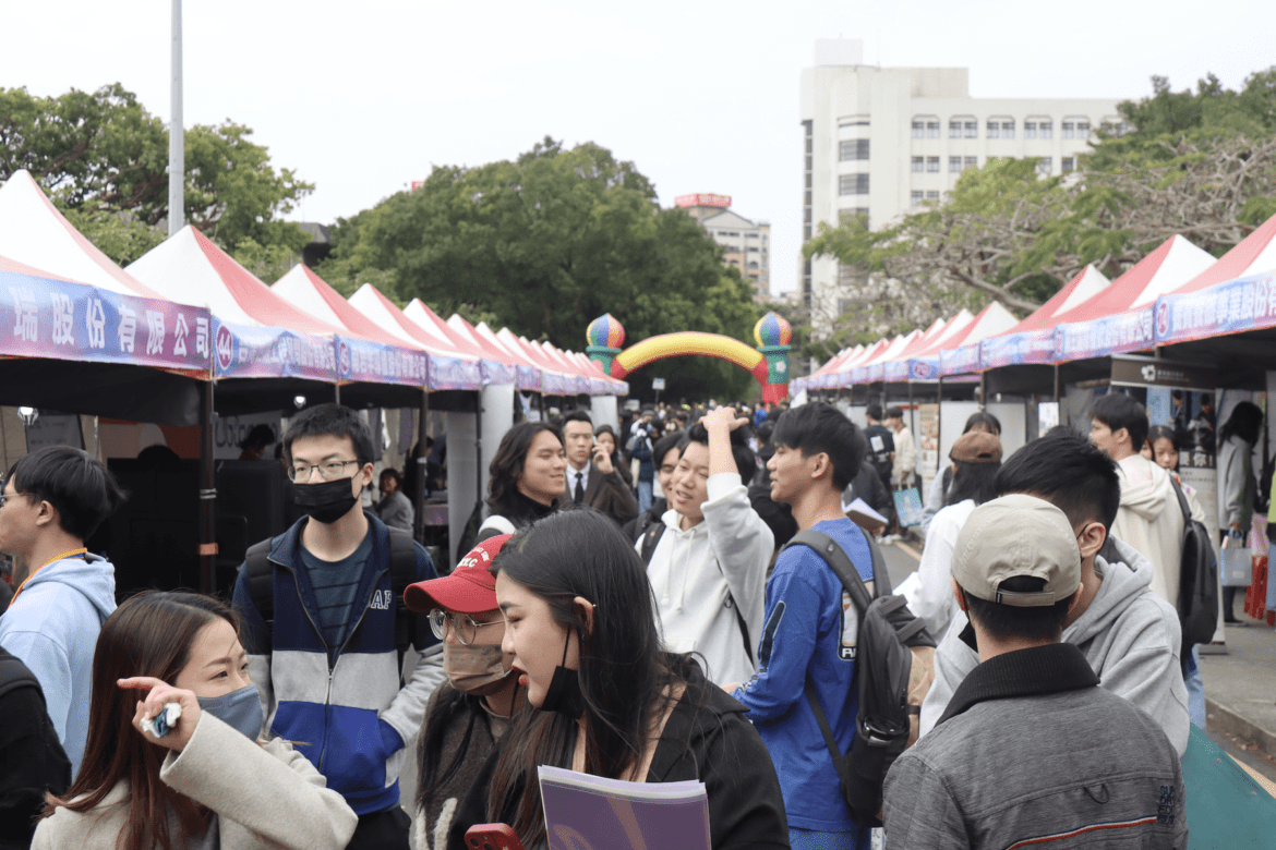找工作看這裡!新北校園就業博覽會開跑     95家廠商釋出高薪職缺