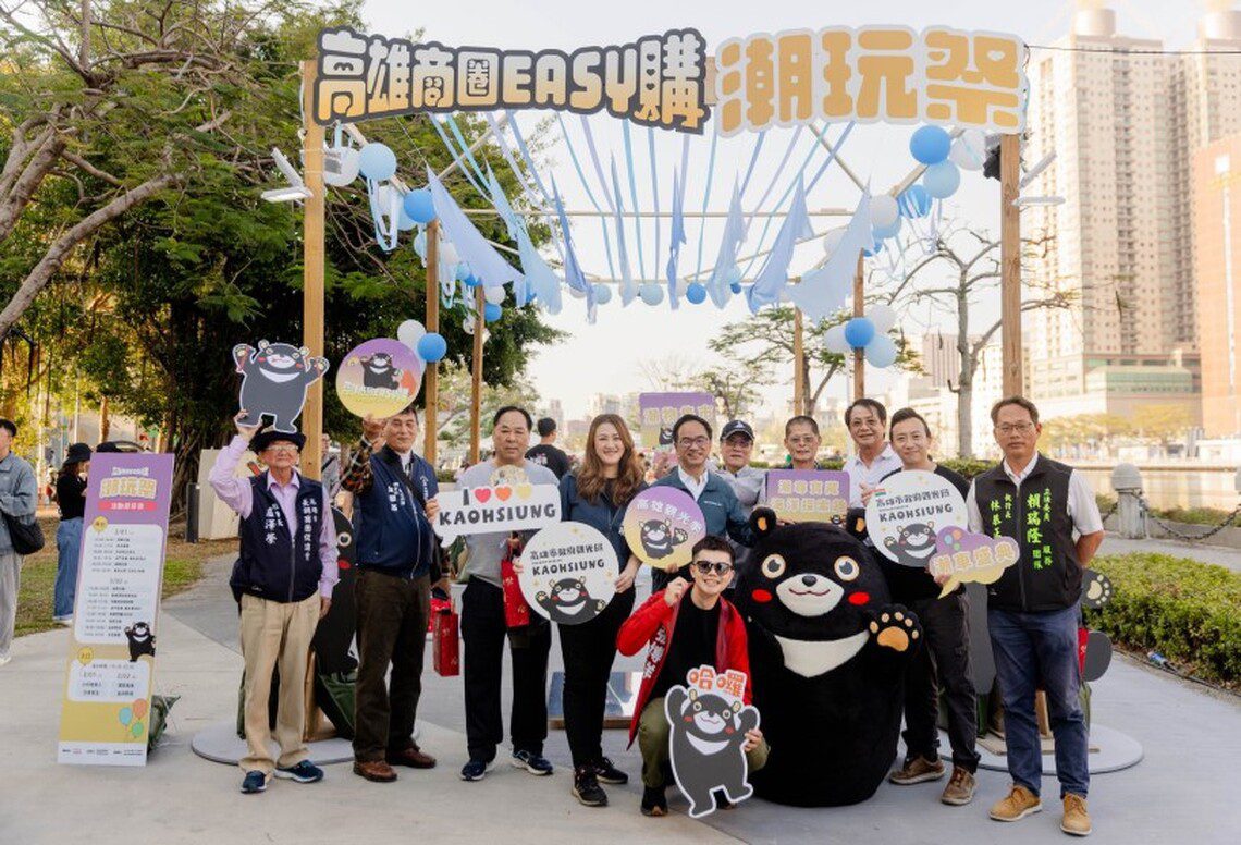 「高雄潮玩祭」首日吸引萬人朝聖　愛河鰲燈燈光秀與潮流盛宴只剩一天不要錯過