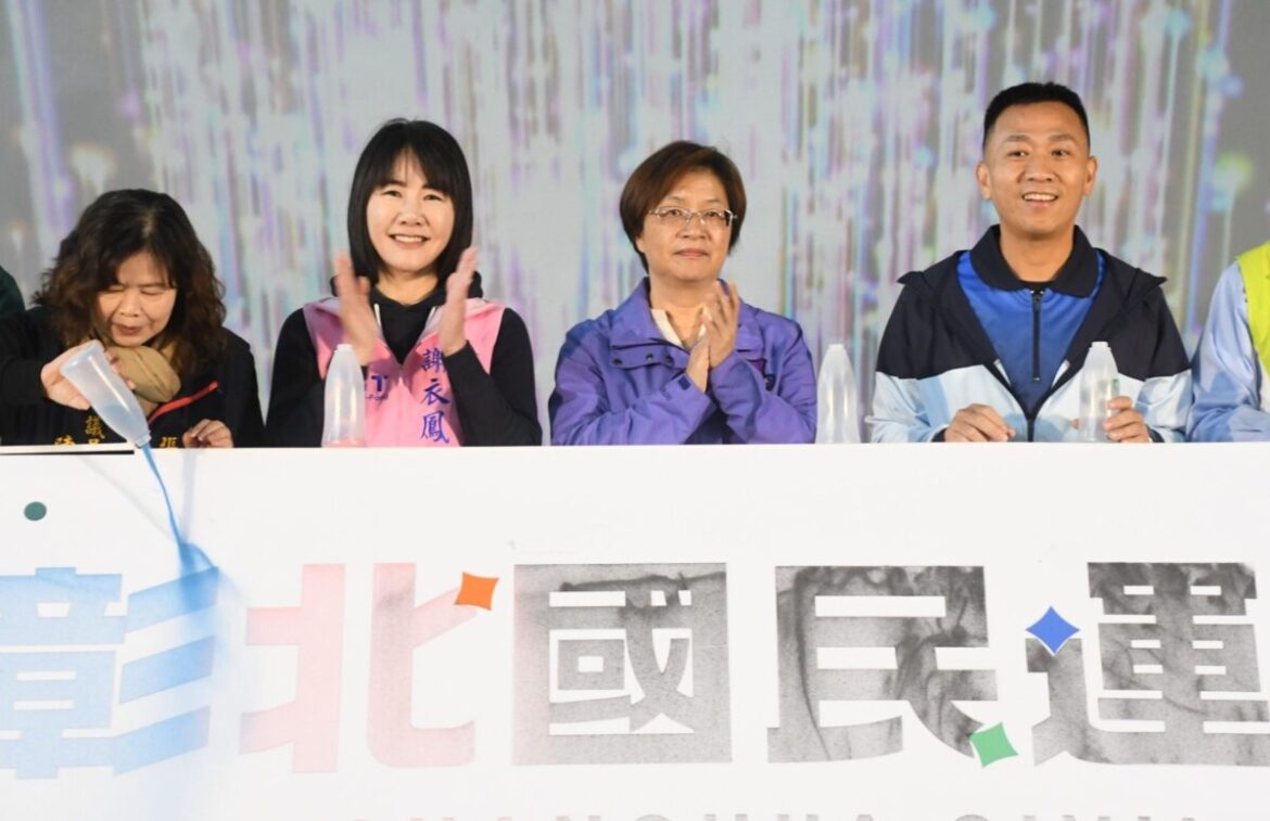 彰北國民運動中心重新營運啟用　運動健身  二項好康報給大家知