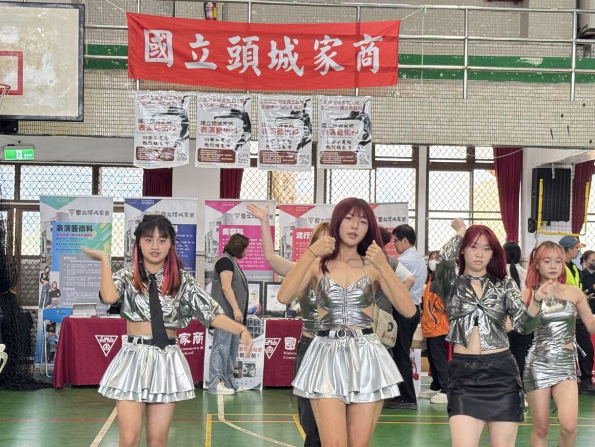 花蓮高工適性揚才博覽會  探索、體驗、熱舞樣樣精彩