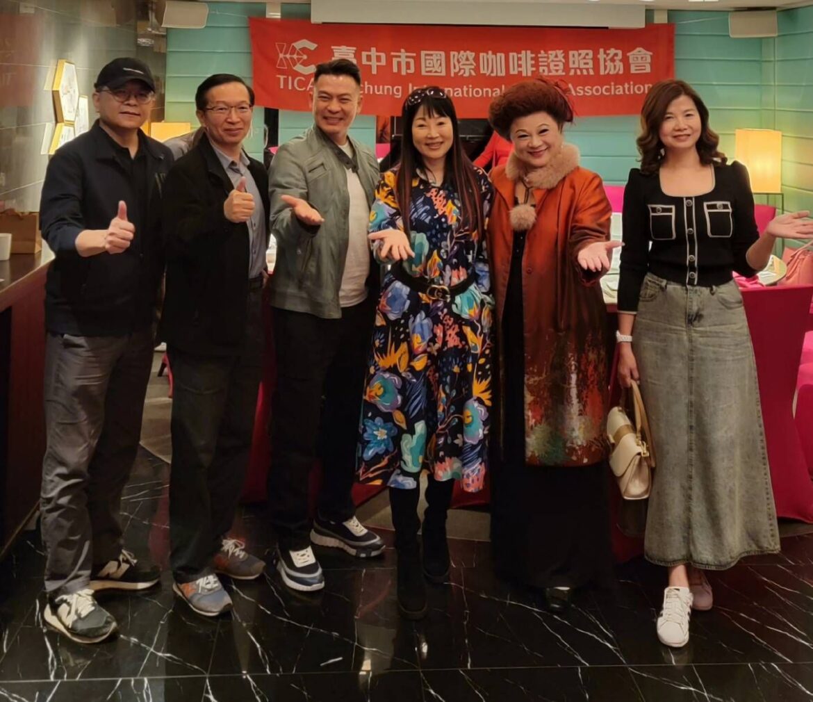 台灣國際咖啡證照協會   圓滿大成功
