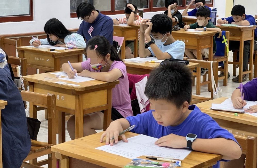 全球數學大聯盟    國小數學檢測    小四、小五學生踴躍挑戰