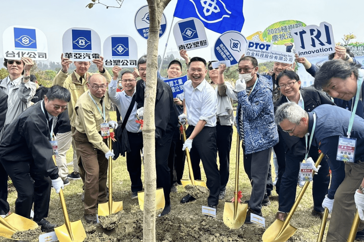 桃園植樹節升級     「百業共植」攜手企業種下永續綠意