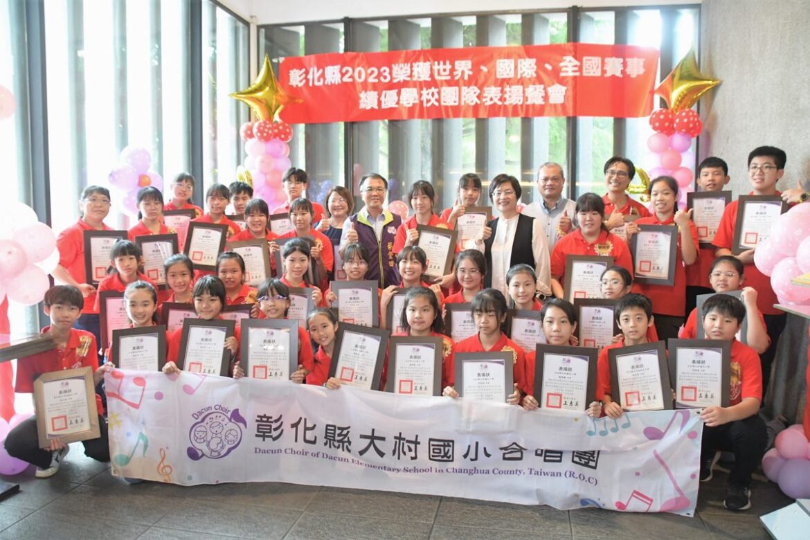 大庄囡仔～展翅飛翔 讓大家聽見天籟美聲　大村國小合唱團榮獲全國特優