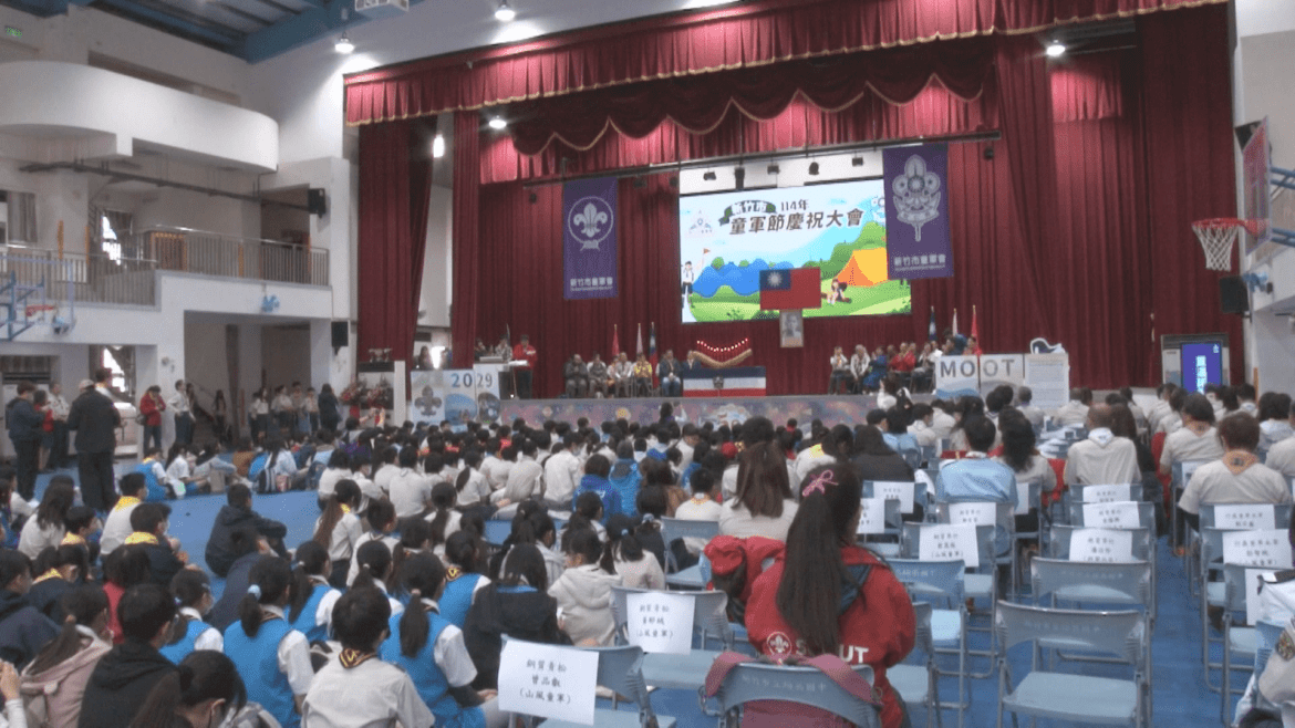 新竹市慶祝114年童軍節  團結合作挑戰自我