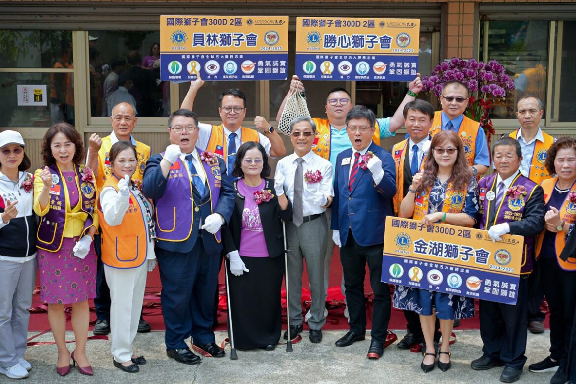 影音/國際獅子會群獅送愛捐瑪喜樂  捐冷凍運輸車讓身障友更多就業機會