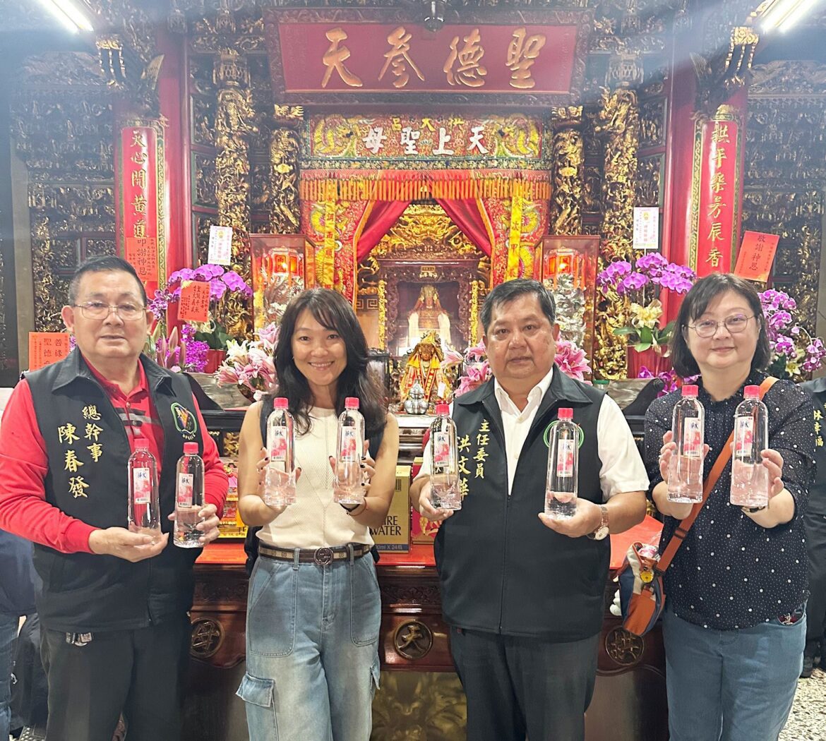 泰山75周年再創話題　首次推出白沙屯媽祖聯名款