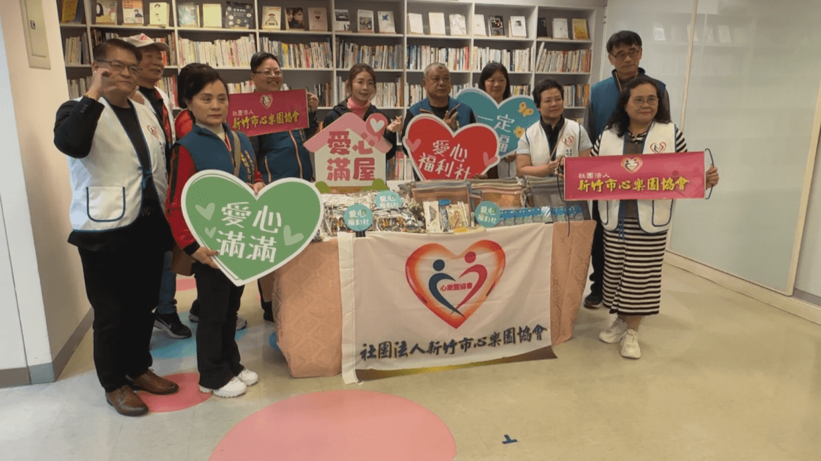 兒童節前夕  社福團體愛心物資溫暖弱勢童