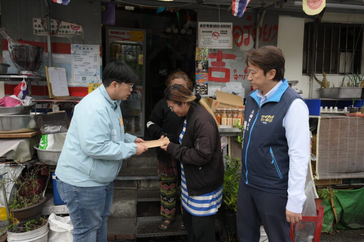 市公所關懷外配家庭 發放急難救助金
