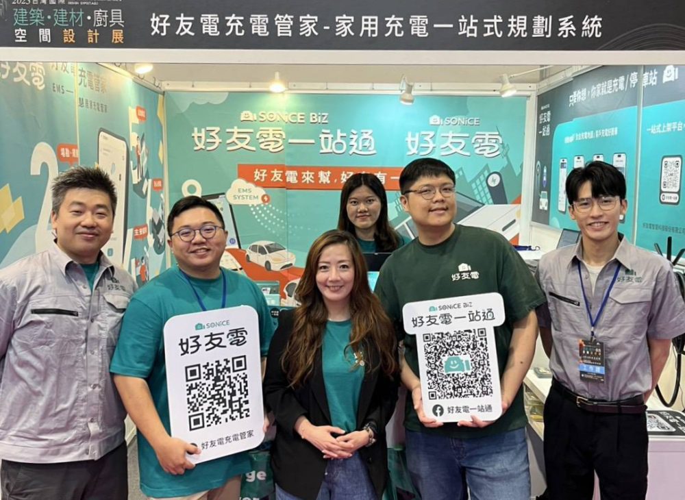 好友電智慧科技雙品牌    參展2025 台灣國際建築建材廚具空間設計展