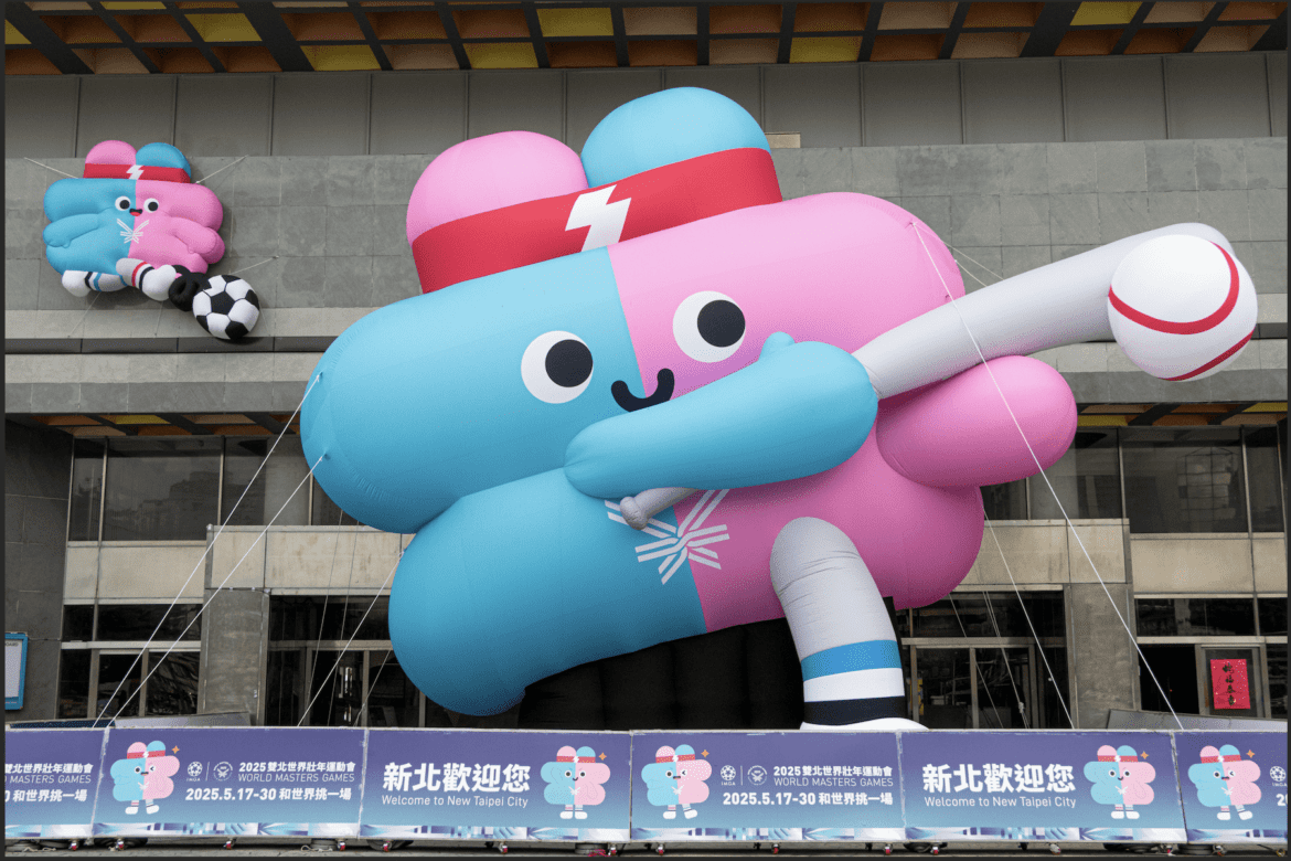 巨型壯寶現身板橋     「壯寶樂園」成打卡新地標     搶先感受世壯運魅力