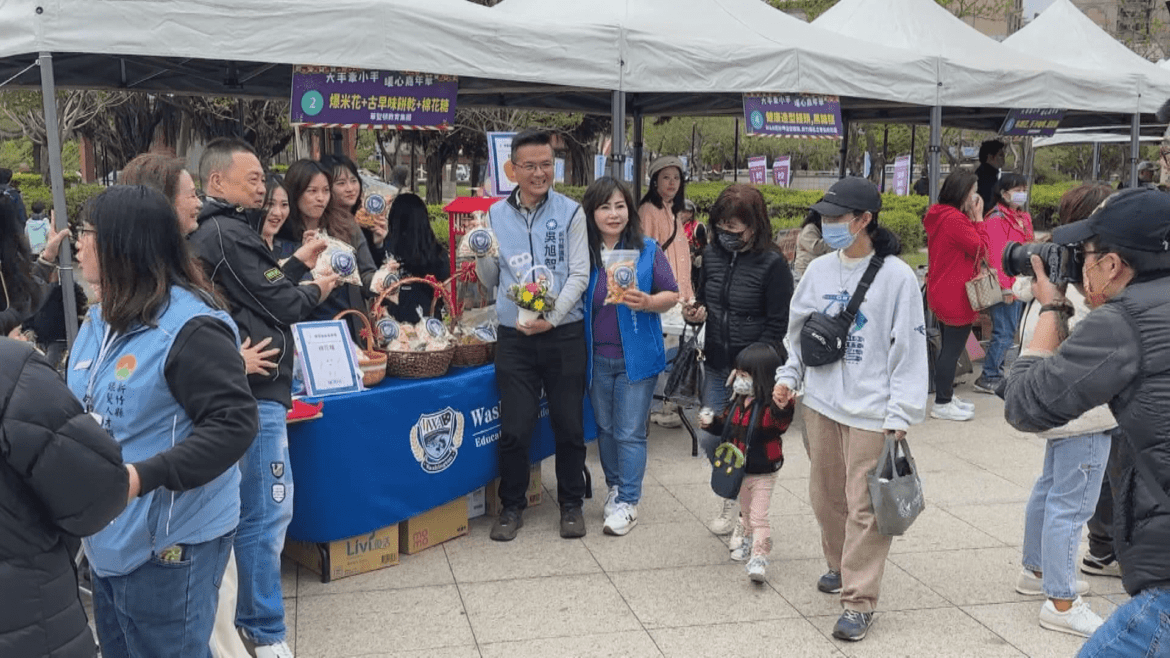 大新竹幼兒教保與清大EMBA校友會募善款