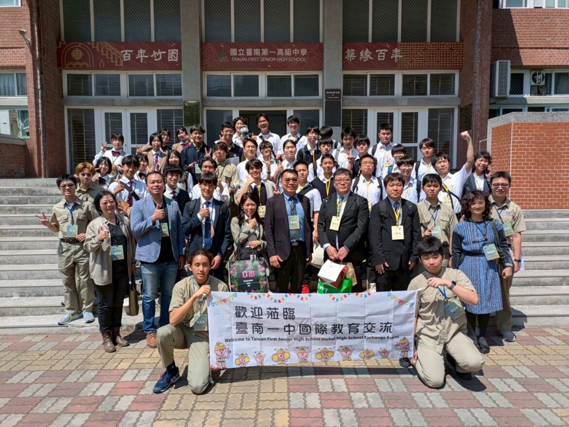 臺南一中一天接待三所日本高校來訪　特色課程「最在地就是最國際」